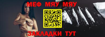 MDMA Камышлов