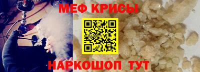 MDMA Камышлов