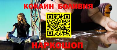 MDMA Камышлов