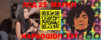 мефедрон мука Канаш