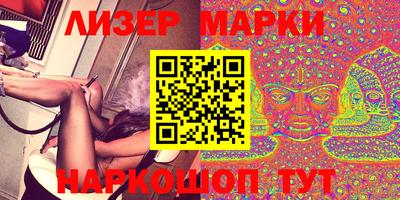 мефедрон мука Канаш