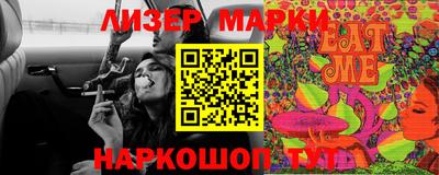 мефедрон мука Канаш