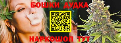 кокаин колумбия Изобильный