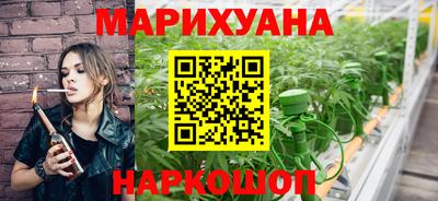 мефедрон мука Канаш