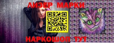MDMA Камышлов