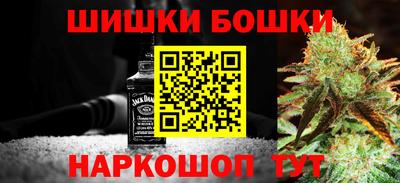 мефедрон мука Канаш