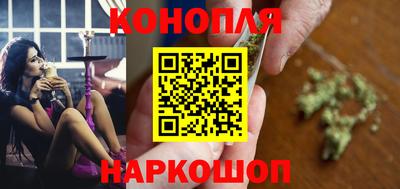 стаф Кандалакша