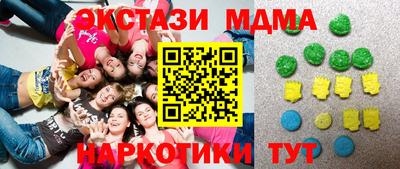 первитин Ирбит