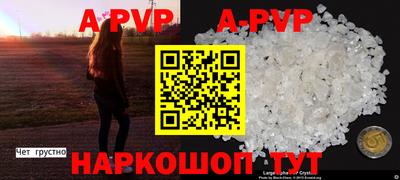 MDMA Камышлов