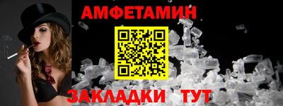 кокаин колумбия Изобильный