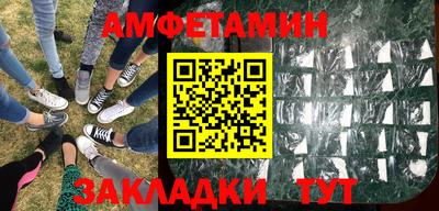 мефедрон мука Канаш
