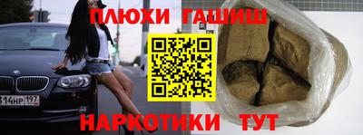 первитин Ирбит