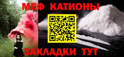 марки lsd Павлово