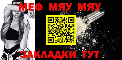 сатива Ипатово