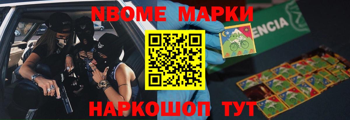 ЛСД экстази кислота  Вход с VPN  OMG сайт  LSD-25 экстази кислота  Лабинск 